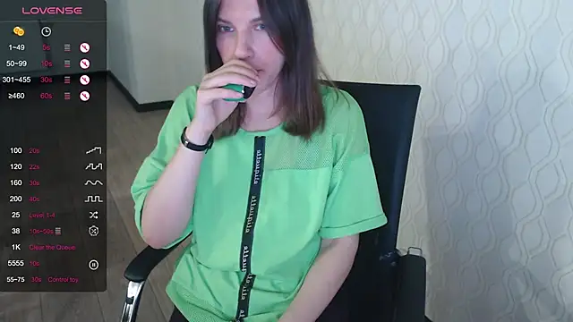 Snapshot of LisaHeart chatting on 06-22-26, 11:57 LisaHeart online show from 06-22-26, 11:57