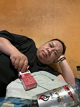 punk0805 online show from 04-16-26, 06:58