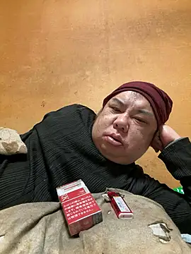 punk0805 online show from 02-07-26, 12:13