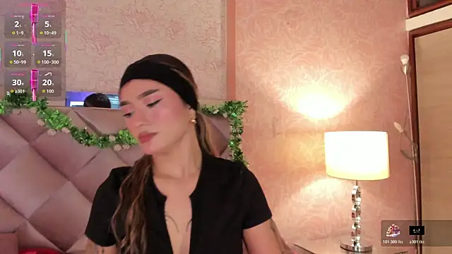 Arianavillada online show from 01-07-26, 03:22