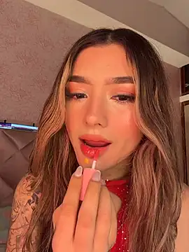 Arianavillada online show from 02-18-26, 03:26