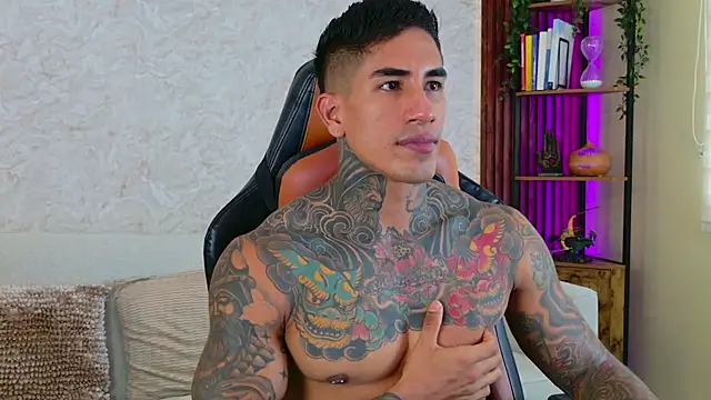 AdanReilly online show from 11-18-25, 02:31