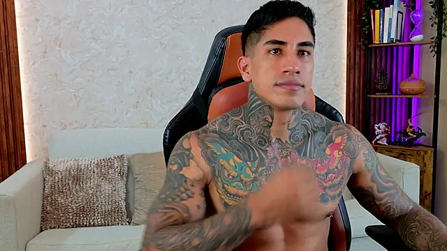 AdanReilly online show from 03-26-26, 08:51