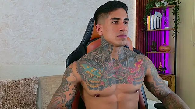 AdanReilly online show from 11-07-25, 09:19