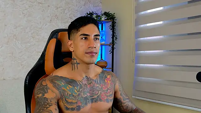 AdanReilly online show from 03-19-25, 10:53