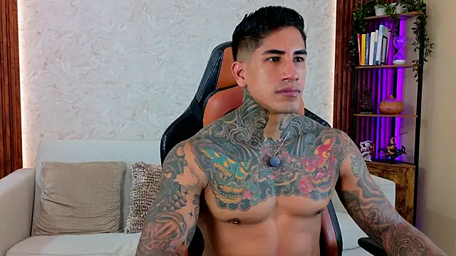 AdanReilly online show from 04-04-26, 03:40