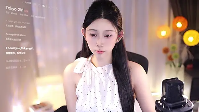 SleepArtist online show from 03-19-25, 08:23