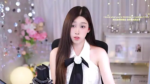 SleepArtist online show from 09-28-25, 12:45