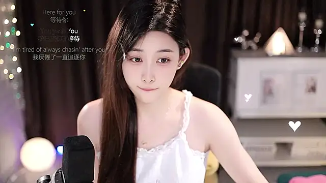 SleepArtist online show from 07-13-26, 01:21