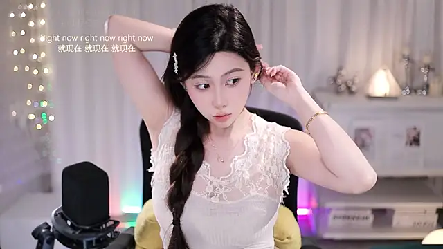 SleepArtist online show from 06-11-26, 07:38