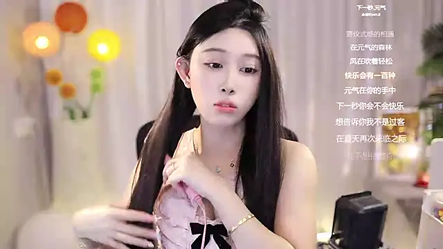 SleepArtist online show from 03-22-25, 07:15