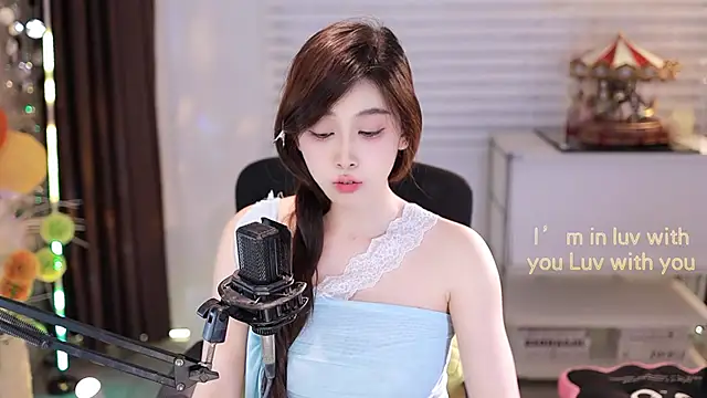 SleepArtist online show from 11-07-25, 07:07