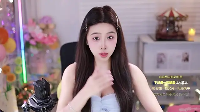 SleepArtist online show from 12-15-25, 03:29