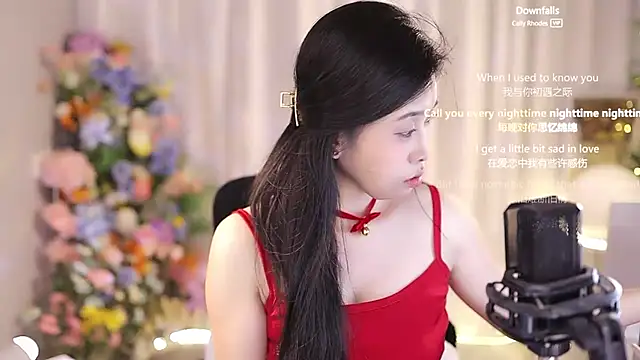 SleepArtist online show from 03-12-25, 09:03