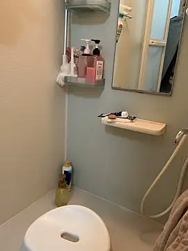 amichao online show from 01-11-26, 12:01