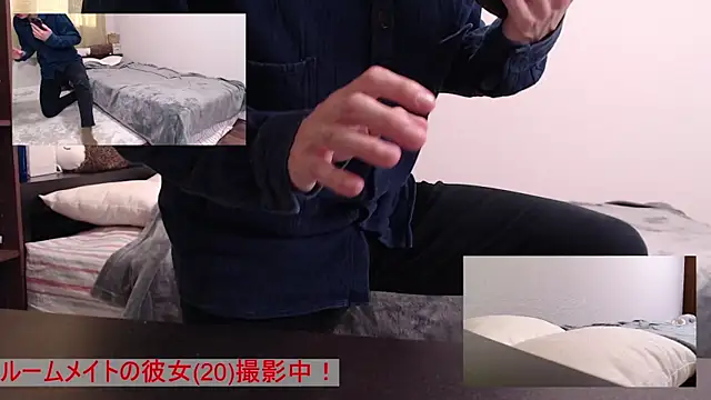 Snapshot of absolute_fuckman chatting on 02-08-25, 07:48 absolute fuckman online show from 02-08-25, 07:48