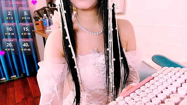 Lee Mi online show from 11-07-25, 02:54