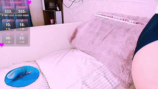 Lee Mi online show from 01-14-26, 03:59