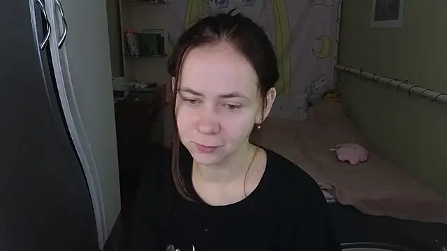 Riley Roo online show from 10-14-25, 06:25