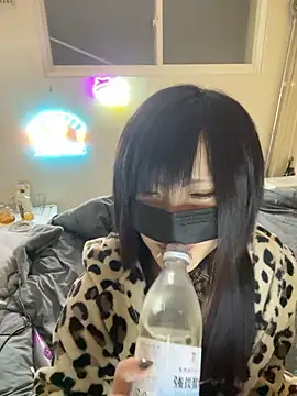 miyabi room online show from 10-29-25, 12:04