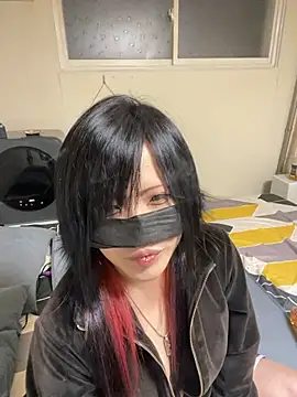 miyabi room online show from 11-25-25, 12:05