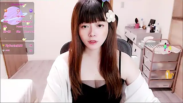 Snapshot of a0513 chatting on 10-18-25, 03:25 a0513 online show from 10-18-25, 03:25