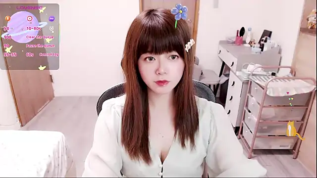 Snapshot of a0513 chatting on 02-23-26, 02:50 a0513 online show from 02-23-26, 02:50