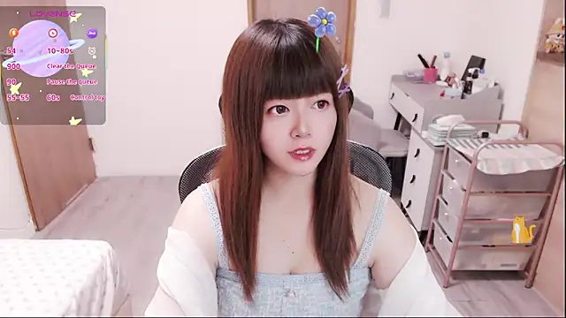 Snapshot of a0513 chatting on 04-21-26, 03:07 a0513 online show from 04-21-26, 03:07