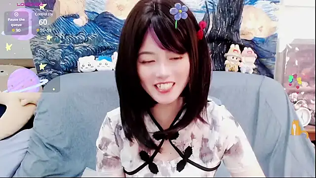 Snapshot of a0513 chatting on 02-14-25, 03:36 a0513 online show from 02-14-25, 03:36
