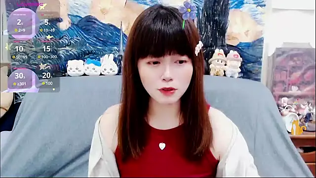 Snapshot of a0513 chatting on 03-11-25, 02:40 a0513 online show from 03-11-25, 02:40
