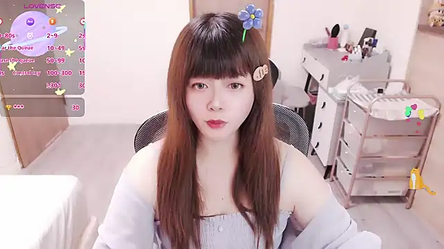 Snapshot of a0513 chatting on 06-01-26, 03:44 a0513 online show from 06-01-26, 03:44