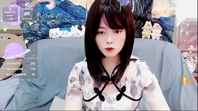 Snapshot of a0513 chatting on 02-14-25, 06:40 a0513 online show from 02-14-25, 06:40