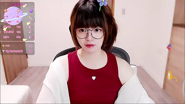 Snapshot of a0513 chatting on 09-13-25, 03:56 a0513 online show from 09-13-25, 03:56