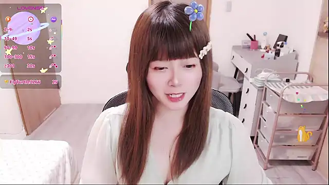 Snapshot of a0513 chatting on 04-27-26, 03:32 a0513 online show from 04-27-26, 03:32
