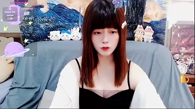 Snapshot of a0513 chatting on 02-19-25, 02:33 a0513 online show from 02-19-25, 02:33