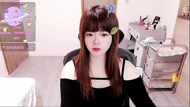 Snapshot of a0513 chatting on 03-13-26, 03:39 a0513 online show from 03-13-26, 03:39