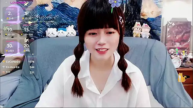Snapshot of a0513 chatting on 02-25-25, 06:55 a0513 online show from 02-25-25, 06:55