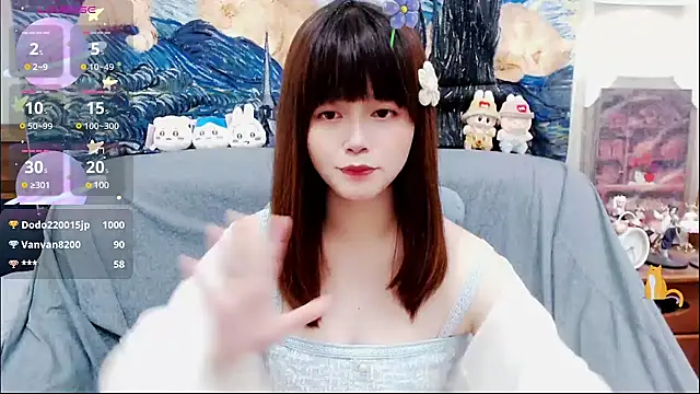 Snapshot of a0513 chatting on 03-09-25, 04:00 a0513 online show from 03-09-25, 04:00