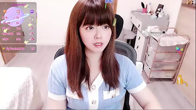 Snapshot of a0513 chatting on 03-02-26, 03:30 a0513 online show from 03-02-26, 03:30