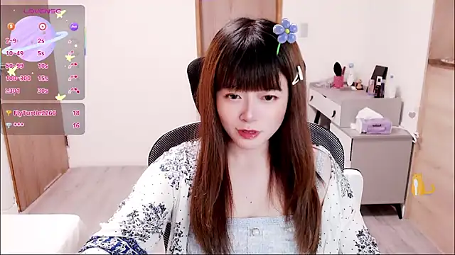 Snapshot of a0513 chatting on 09-23-25, 03:41 a0513 online show from 09-23-25, 03:41