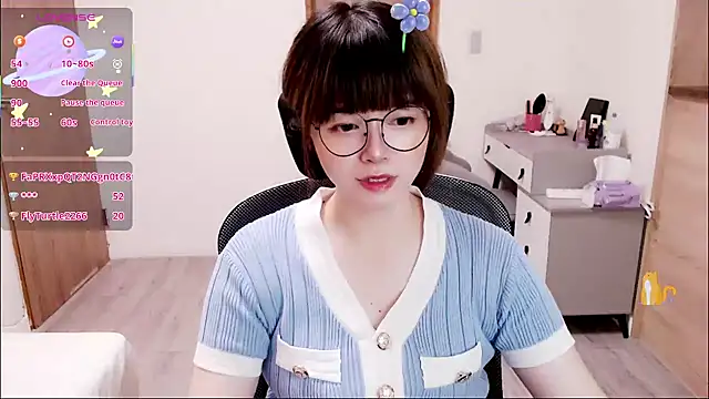 Snapshot of a0513 chatting on 09-27-25, 05:08 a0513 online show from 09-27-25, 05:08