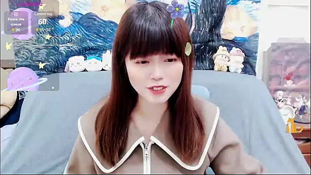 Snapshot of a0513 chatting on 03-18-25, 06:50 a0513 online show from 03-18-25, 06:50