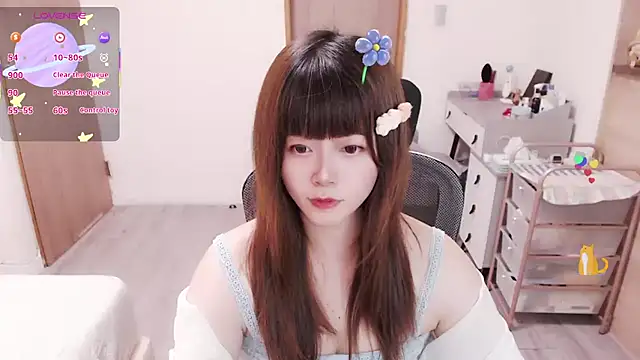 Snapshot of a0513 chatting on 05-12-26, 02:56 a0513 online show from 05-12-26, 02:56