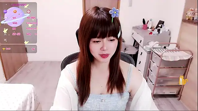 Snapshot of a0513 chatting on 03-15-26, 03:19 a0513 online show from 03-15-26, 03:19