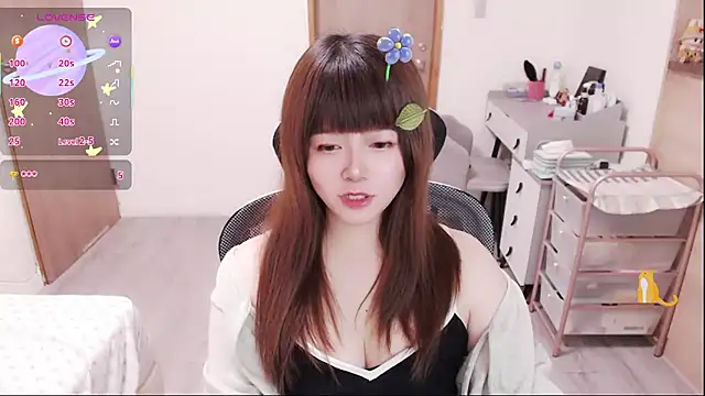 Snapshot of a0513 chatting on 04-20-26, 03:35 a0513 online show from 04-20-26, 03:35