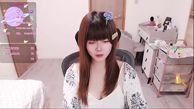Snapshot of a0513 chatting on 04-19-26, 06:10 a0513 online show from 04-19-26, 06:10
