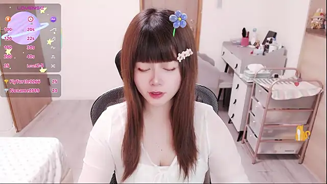 Snapshot of a0513 chatting on 04-22-26, 04:03 a0513 online show from 04-22-26, 04:03