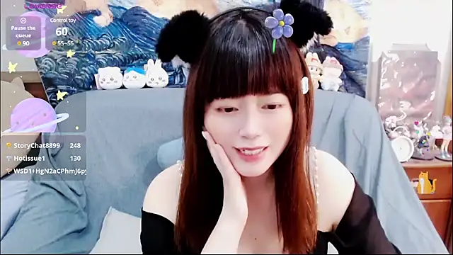 Snapshot of a0513 chatting on 02-27-25, 07:04 a0513 online show from 02-27-25, 07:04