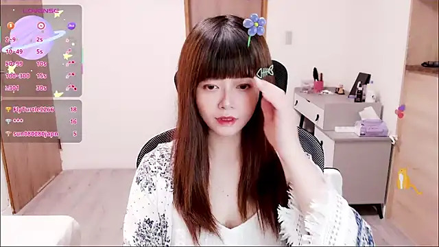 Snapshot of a0513 chatting on 09-17-25, 03:03 a0513 online show from 09-17-25, 03:03