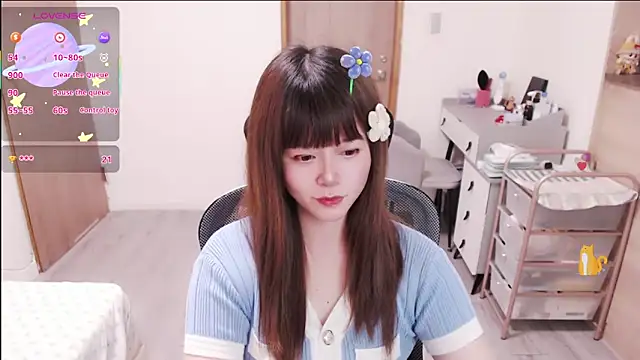 Snapshot of a0513 chatting on 05-04-26, 03:48 a0513 online show from 05-04-26, 03:48